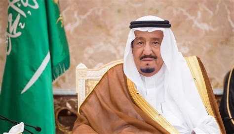 صفات الملك سلمان بن عبدالعزيز